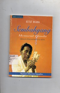 Image of Sembahyang Menurut Hindu : Seri Yadnya